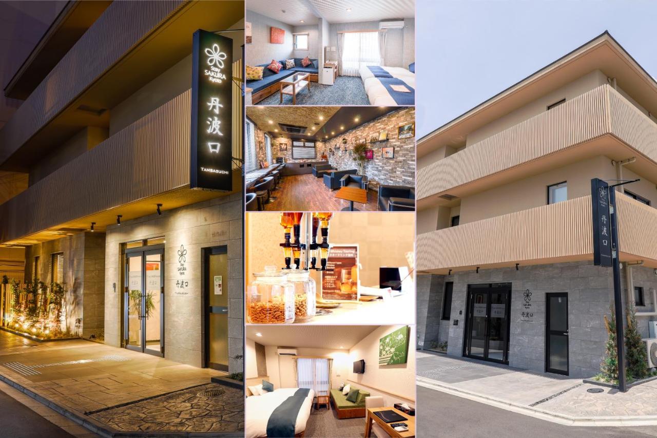 Stay Sakura Kyoto Tambaguchi Exterior photo