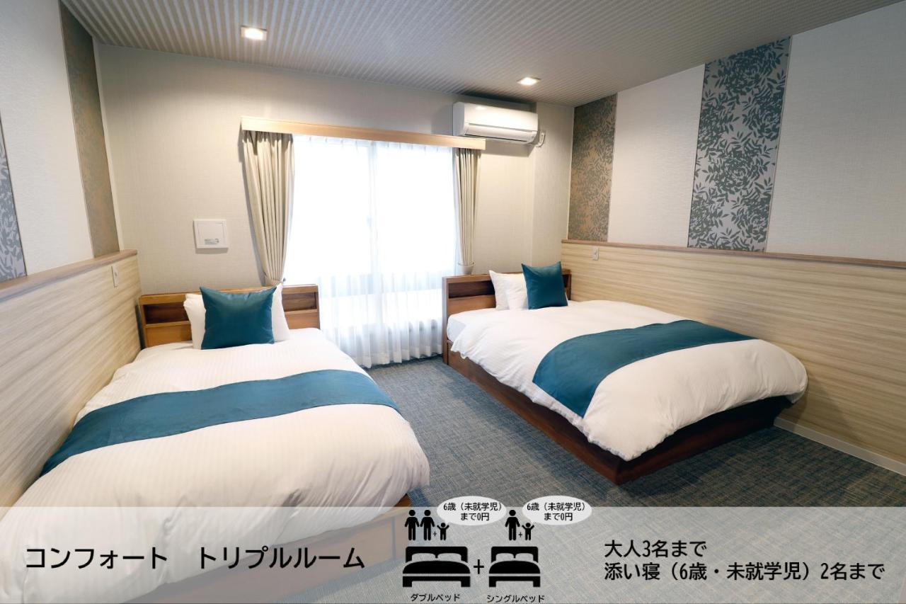 Stay Sakura Kyoto Tambaguchi Exterior photo