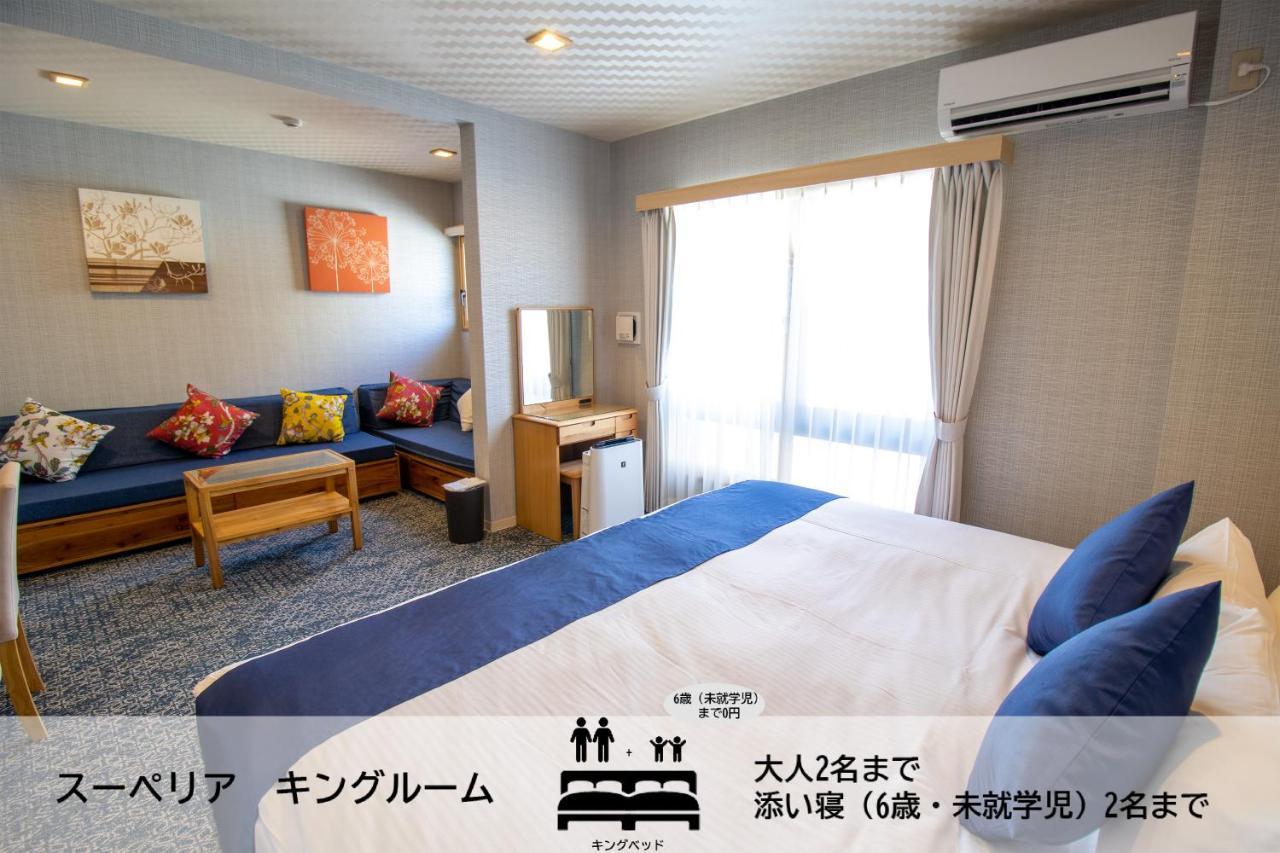 Stay Sakura Kyoto Tambaguchi Exterior photo