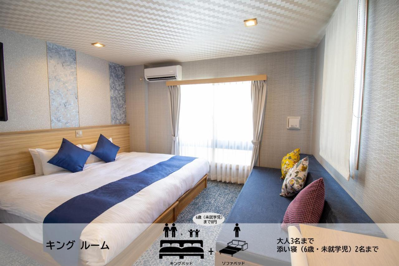 Stay Sakura Kyoto Tambaguchi Exterior photo